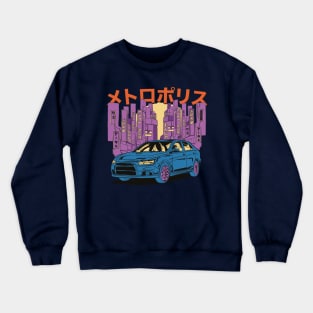 The Metropolis Tokyo Japanese Vaporwave Aesthetic Anime Crewneck Sweatshirt